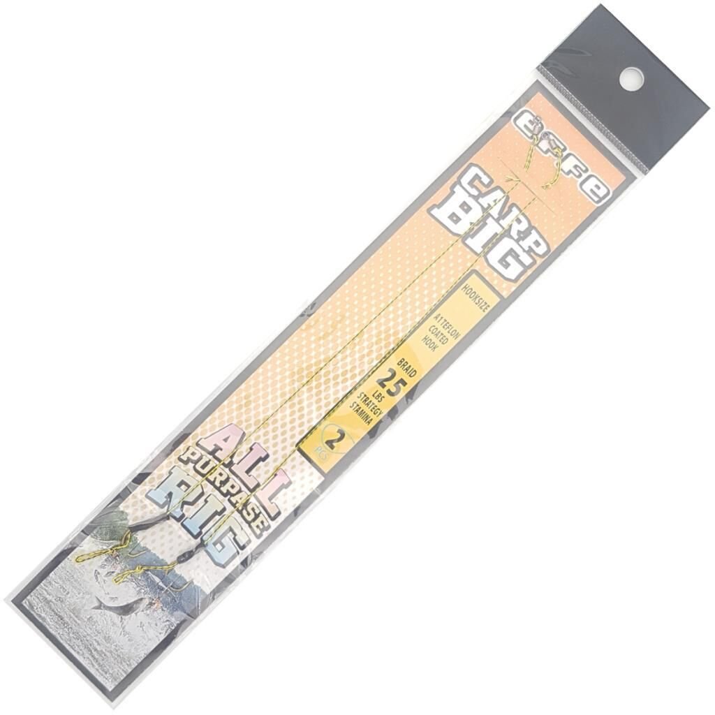 EFFE Boili Sazan Rig Hazır Olta Takımı 2'li HG1296 İğne:3