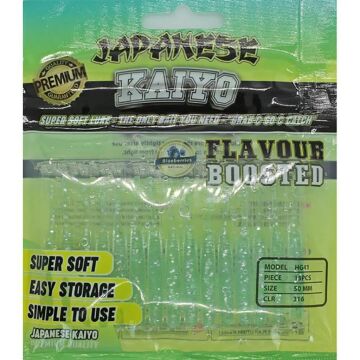 Japanese Kaiyo 5cm Vanilya Aromalı LRF Silikon Yem Fosforlu 316