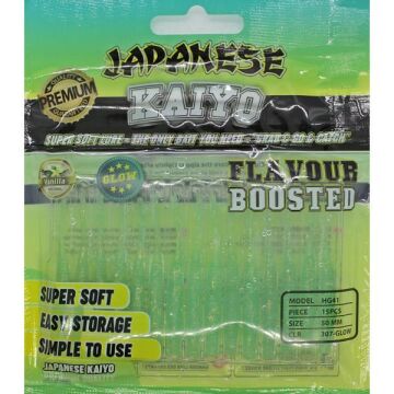 Japanese Kaiyo 5cm Vanilya Aromalı LRF Silikon Yem Fosforlu 307