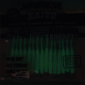 Japanese Kaiyo 5cm Vanilya Aromalı LRF Silikon Yem Fosforlu 307