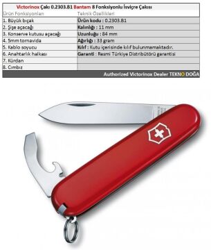 Victorinox Bantam 0.2303.B1 Kırmızı İsviçre Çakısı 84mm 8F