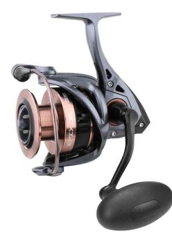 Okuma Epixor 55 Olta Makinesi 8bb