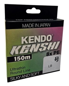 Kendo Kenshi Japanese Low Pitch 8x 150m Örgü İp Misina Multicolor