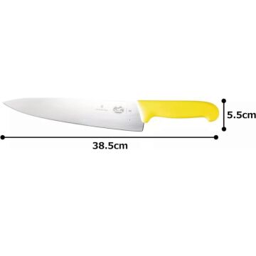 Victorinox Fibrox 25cm Dilimleme Bıçağı 5.2008.25 Sarı