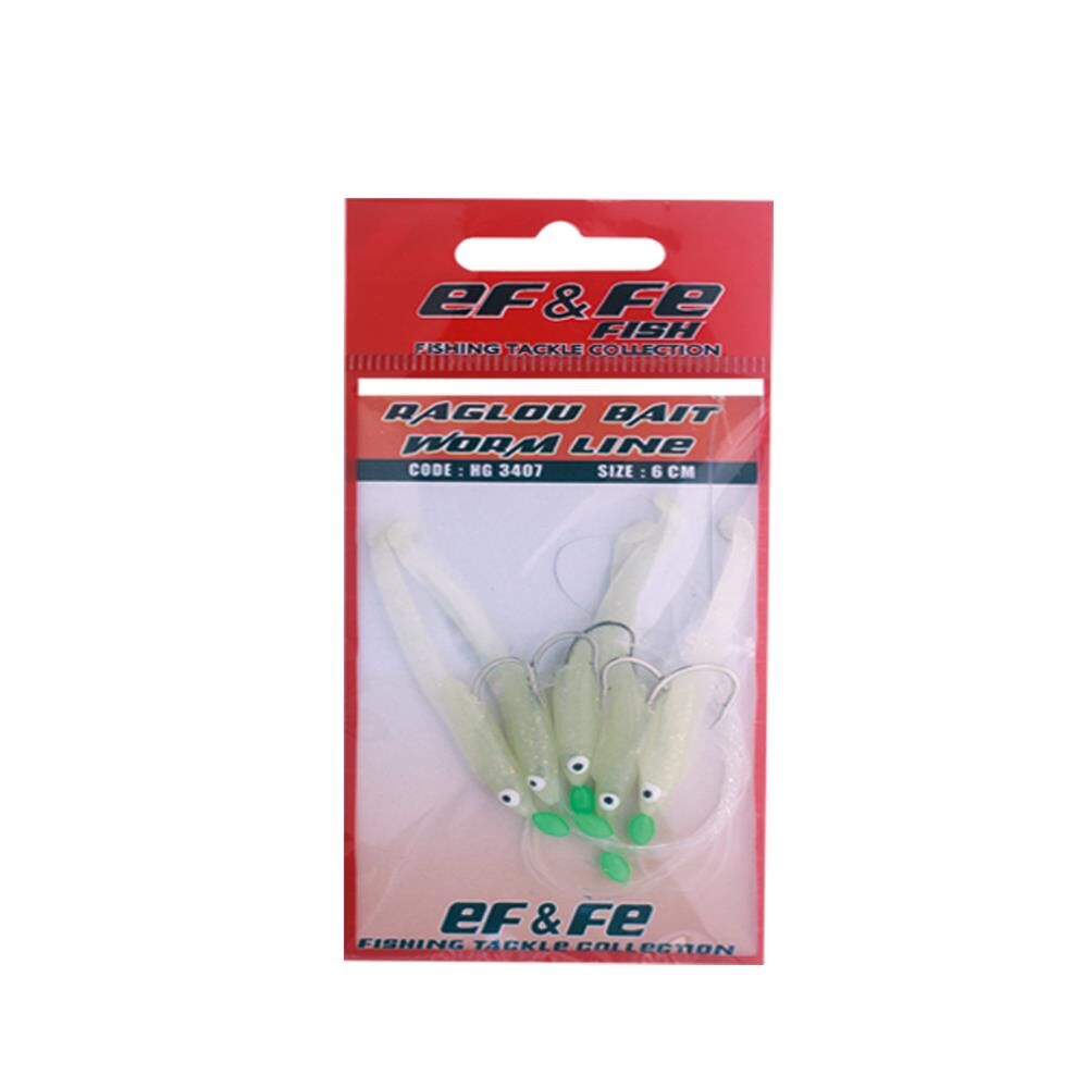 EFFE Raglu Bait Worm 6cm Kurt Çapari Benekli Krem HG3407