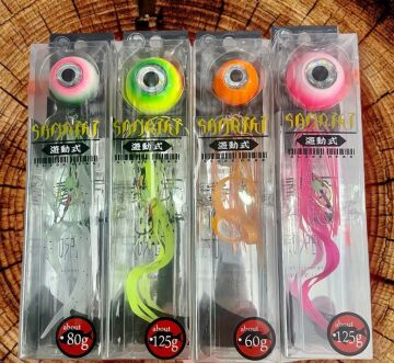 Kendo Sanriki Slider 80g Tairubber Jig Metal Suni Yem