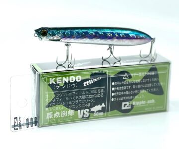 Kendo Zero Arise Pen-P 110 F 17.2g Suni Yem Floating Maket Balık