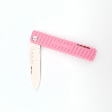 Remixon LMK200 18cm 61.8g Silikon Saplı Renkli Çakı