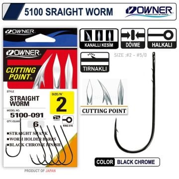 Owner 5100 Uzun Sap Lüfer Olta İğnesi Black Chrome 1