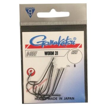 Gamakatsu Worm 31 Siyah Olta İğnesi