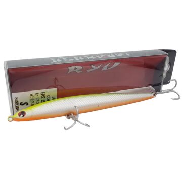 Japanese Ryu Sinking 130mm 27.5g Levrek Suni Yem Limon HG2616