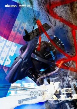 Okuma Wave Off 4000H-LTD Spin Makinesi 8BB 6.0:1