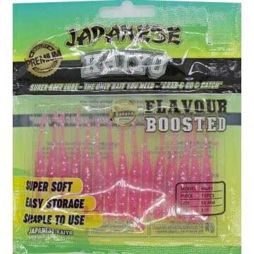 Japanese Kaiyo 5cm Muz Aromalı LRF Silikon Yem 310