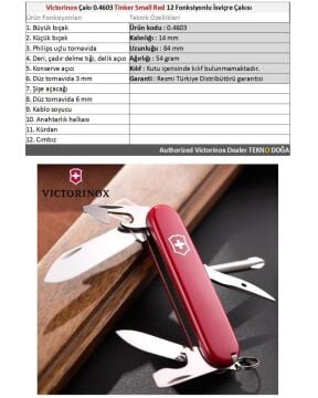 Victorinox Tinker Small 0.4603 Kırmızı İsviçre Çakısı 84mm 12F