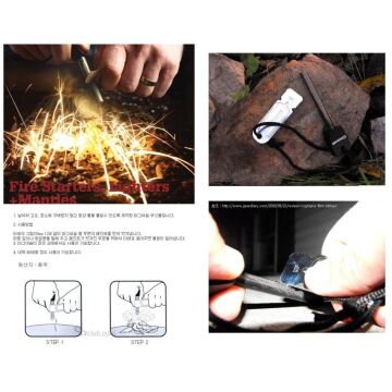 Coghlans Flint Striker Ateş Başlatıcı Magnezyum Çubuğu