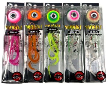 Kendo Sanriki Slider 125g Tairubber Jig Metal Suni Yem